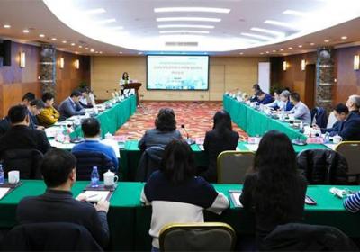 基金委召开高端科学仪器创制重点研发选题动议研讨会