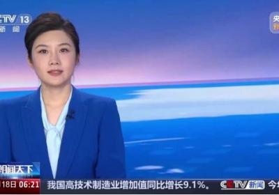 我国最大煤炭运输港——黄骅港再扩建
