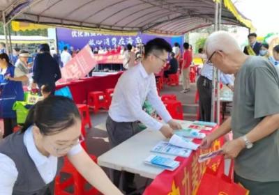 海南农商银行多举措普及金融知识，守护消费者权益