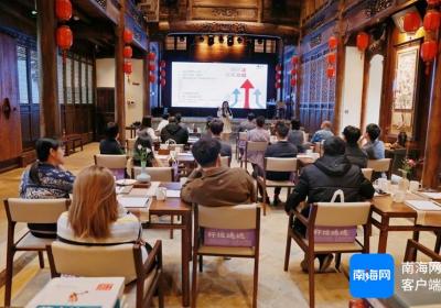 海南农商银行创新“共建共育”模式 引领青年员工成长成才