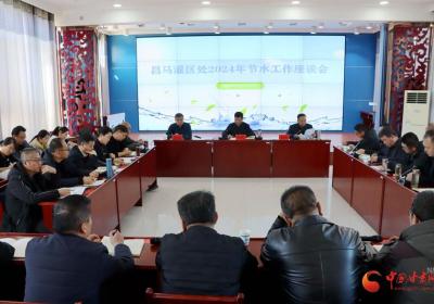 昌马灌区处：践行节水理念 绘就节水灌溉新蓝图