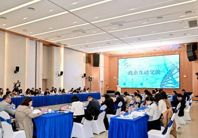 最高奖励1.5亿元、有呼必应！广州释放吸引外资扎根发展信号
