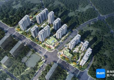 提供1168套住宅 海口这个回迁房项目开工建设