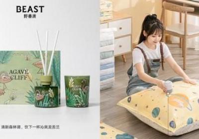 京东超级18活动升级 大牌好物享5折优惠