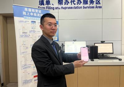 海口琼山引入“琼小帮”，AI赋能政务开启24小时智能服务