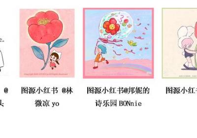 艺术与商业结合，物美“大小孩俱乐部”创新公益模式