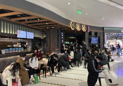 《提振消费专项行动方案》发布：支持新场景 发展地方特色餐饮