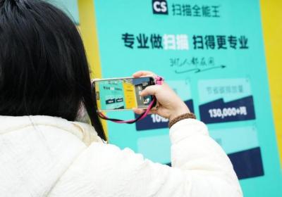 合合信息启信宝破解消费陷阱，商业大数据助力放心购