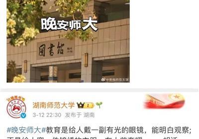 欧洲金靴|胡适最大的“政治道德缺陷”，并非买办与卖国