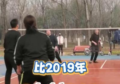 这是一条“重量级”的促消费消息 国家提醒你该运动啦！