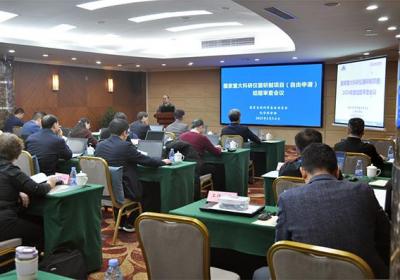 基金委一学部召开重大科研仪器研制项目结题验收会议