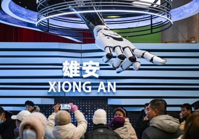创新为“魂” 产业向“新” 发展提“质”——雄安新区推动科技创新和产业创新融合发展观察