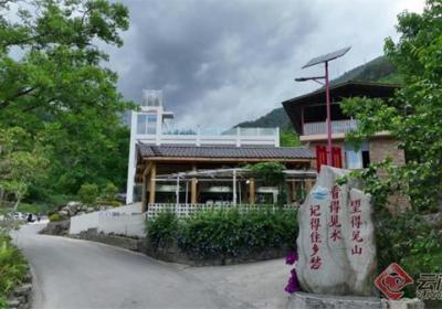 【早安云南·云游】跟随DeepSeek走进怒江烟火乡村，体验峡谷深处的诗意栖居
