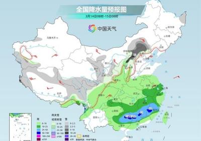 我国将迎大范围雨雪降温天气 西北华北有强降雪江南华南警惕强对流