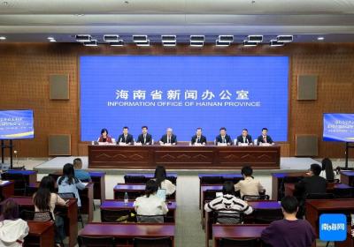 截至2024年底，海南全省养老贷款同比增长23%