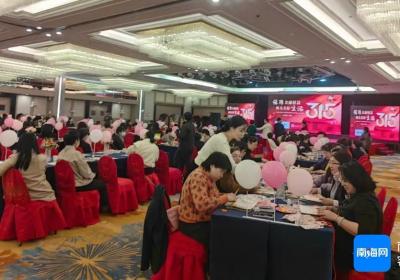 海南中行创新形式举办“3·15”宣教活动