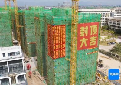乐东荣宸·祥庭项目安居房项目预计今年底交付