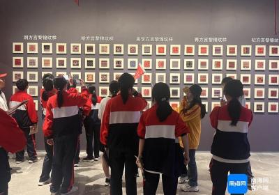 海南省文化馆非遗展示馆迎来研学热潮 2000多名学生开启“非遗 演艺”之旅