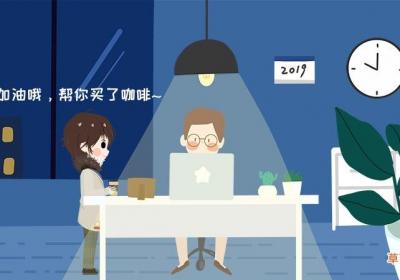 如何和巨蟹座男人恋爱