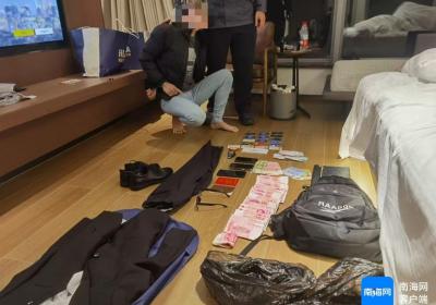 投资骗局再敲警钟！海南警方成功追回80万元被骗资金