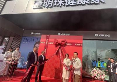 董明珠：计划开设10000家“董明珠健康家”连锁店