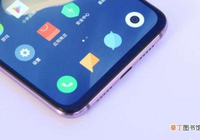 小米9下巴多大