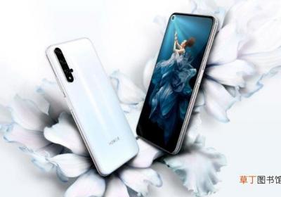 华为p30与荣耀v20区别是什么