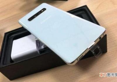 三星s10充电器功率是多少
