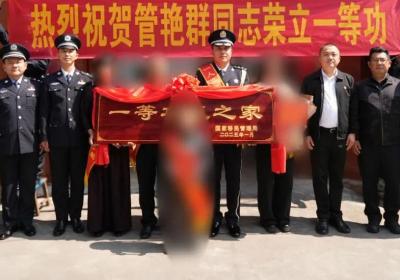 一等功×5，二等功×2！来自云南的他们，“牌面”拉满