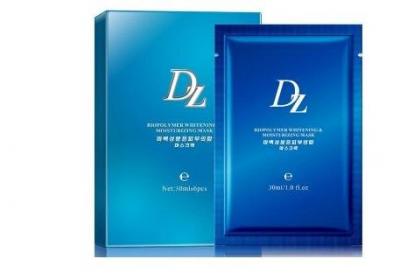 dz面膜是什么公司-生活百科知识