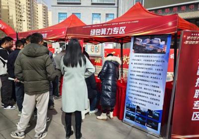 青海西宁城中区春风行动招聘会引入“AI数字人直播带岗”