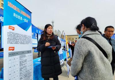 青海海东：平安区举办东西部劳务协作专场招聘会