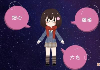 巨蟹座与处女座相配吗