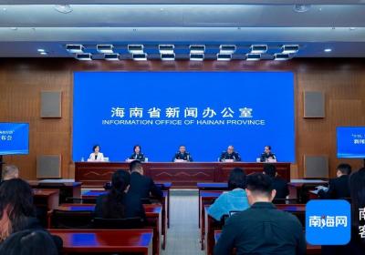 海南省创新“放心消费”模式 放心消费单位达10.7万家