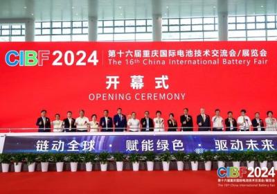 政策引领，春风助力——CIBF启航低碳未来