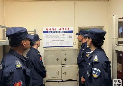 北京西城推出“2142”机制 保安欠薪问题迎刃而解