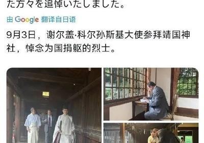 猫骑士||荒诞的世界需要一个解释——赢学观察的兴起