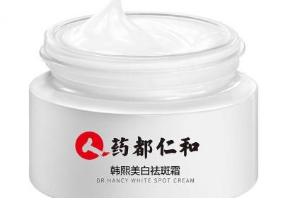 去黄褐斑方法