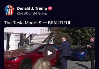 特斯拉股价能否因特朗普订购Model S而止跌反弹？