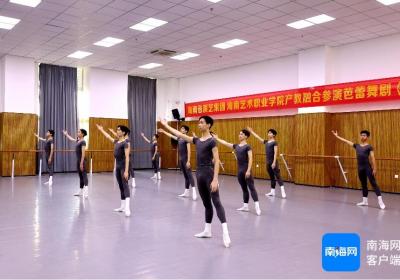 重温革命岁月记忆！中央芭蕾舞团邀你与《红色娘子军》一起“回娘家”