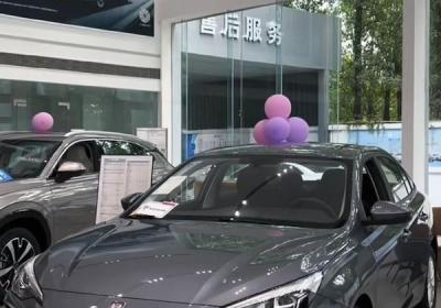 荣威i5新车全款两万多，入门燃油车价格亲民化