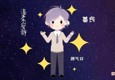 双鱼座和双鱼座在一起合适吗