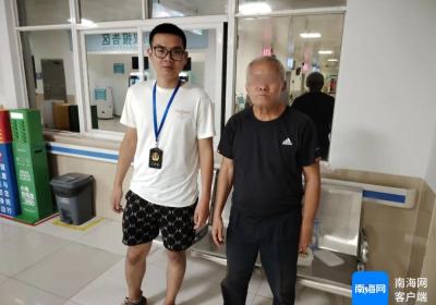 “顺手牵羊”盗走他人电动车车兜内手机 三亚一男子被行拘