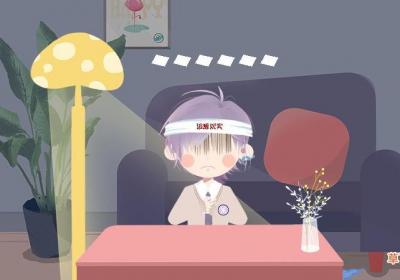 射手男想放弃你的表现