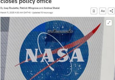 NASA：将取消首席科学家职位，23名员工受裁员影响