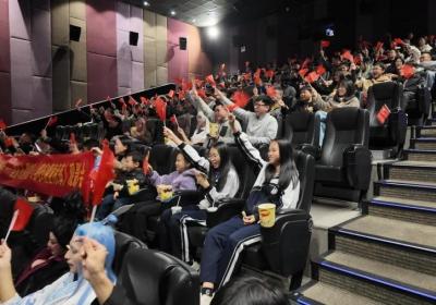 墨与粉丝助力《哪吒之魔童闹海》票房，线下观影会完美收官