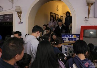 昆明警方“警警有条”脱口秀第四期专场火热开麦