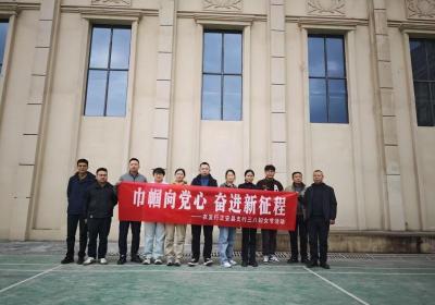 农发行贵州分行正安县支行庆祝“三八”妇女节活动