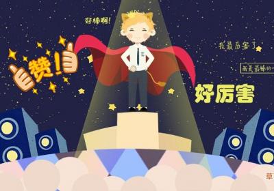 狮子座男生最配星座