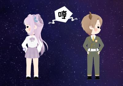 金牛座和什么星座不合